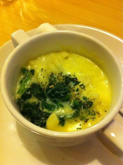 ผักโขมอบชีส ที่ ร้านอาหาร Eat Am Are