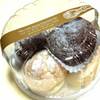 Choux Cream (Take home) -- Nice packaging ที่ ร้านอาหาร Bake a Wish The Circle
