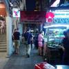 ร้านตนเมืองลพ ครัวเมืองลิง ที่ ร้านอาหาร ครัวเมืองลพ คนเมืองลิง