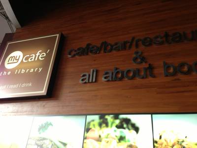 ร้านอาหาร My Cafe The Library ร้านอาหาร My Cafe The Library