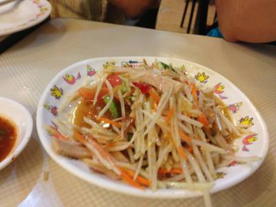 ส้มตำไทย ที่ ร้านอาหาร นิตยาไก่ย่าง ปิ่นเกล้า