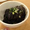 คากิ ที่ ร้านอาหาร Kuroda BBQ Buffet เอกมัย