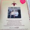 ร้านอาหาร The Foodie หมู่บ้านซีเมนต์ไทย