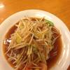 ปลาร้าแซบเว่อ ที่ ร้านอาหาร ไก่ย่างโบราณ