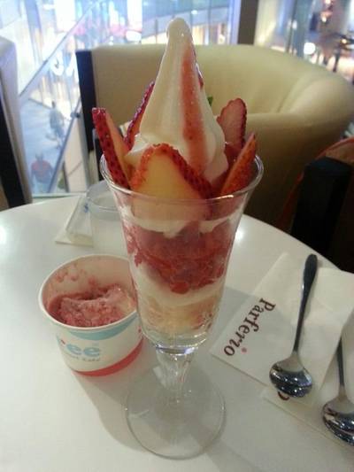 ร้านอาหาร Parferio by S'free เซ็นทรัลเวิลด์