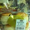 ซื้อสโคนกลับบ้าน ที่ ร้านอาหาร Mandarin Oriental Shop