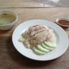 ร้านอาหาร ข้าวมันไก่ตอน เยาวราชไหหลำ