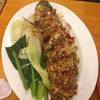ร้านอาหาร ไก่ย่างโบราณ