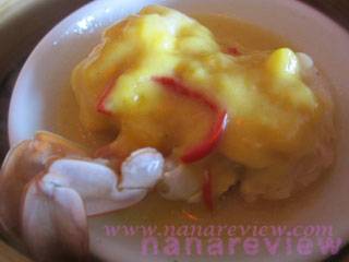 กรรเชียงปูผงกะหรี่ ที่ ร้านอาหาร ซิน เทียน ตี้ Crowne Plaza Bangkok Lumpini Park