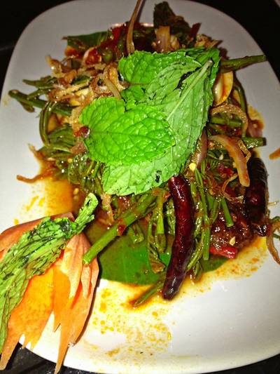 ยำหอยแครง ที่ ร้านอาหาร Waterside Resort Restaurant