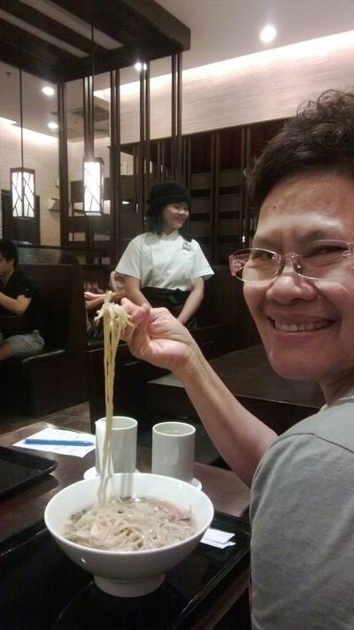 Chabuton Ramen Central Rama 9 ที่ ร้านอาหาร Chabuton Ramen Central Rama 9