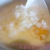 สาคูแคนตาลูป ที่ ร้านอาหาร ซิน เทียน ตี้ Crowne Plaza Bangkok Lumpini Park