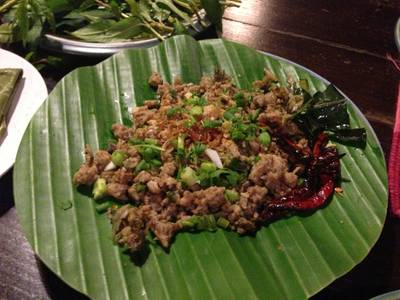 ลาบหมูคั่ว ที่ ร้านอาหาร บ้านไร่ยามเย็น ลาบหมูคั่ว ที่ ร้านอาหาร บ้านไร่ยามเย็น