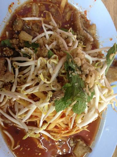 ตำซั่ว ที่ ร้านอาหาร แซ่บวัน ตำซั่ว