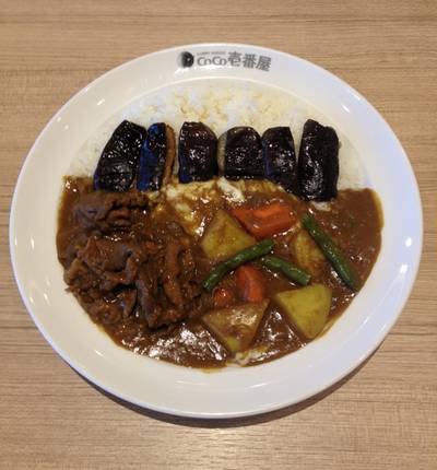 ร้านอาหาร Coco Ichibanya The Esplanade