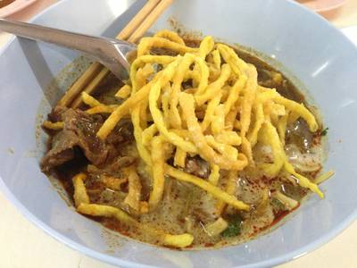 ร้านอาหาร ข้าวซอยเสมอใจ