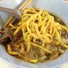 ร้านอาหาร ข้าวซอยเสมอใจ