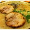Ramen Kio 210 THB ที่ ร้านอาหาร Ramen Kio Rain Hill
