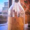 The Magic Bottle เสี่ยงทายเพลินๆก่อนทานครับ ที่ ร้านอาหาร HAP de NOUS The Promenade