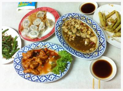ร้านอาหาร เกี๊ยวจีน (ภัตตาคารซันมูน)