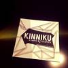 ร้านอาหาร Kinniku Gyudon