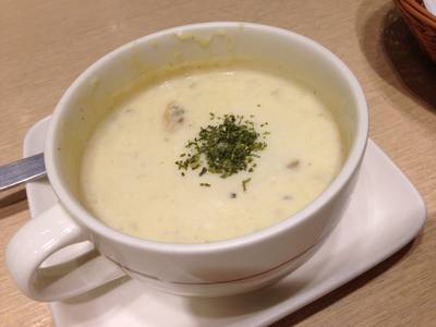 ร้านอาหาร Mos Burger Siam Paragon ร้านอาหาร Mos Burger Siam Paragon