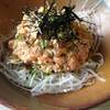 Spicy Salmon Salad ที่ ร้านอาหาร Isao