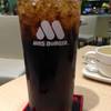 ร้านอาหาร Mos Burger Siam Paragon