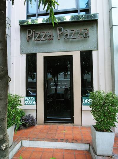 ร้านอาหาร Pizza Pazza