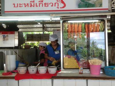 ร้านอาหาร บุเรงนองบะหมี่เกี๊ยวกุ้ง