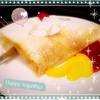 peach crepe ที่ ร้านอาหาร Vanilla Brasserie Siam Paragon