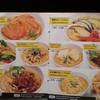 เมนูแกงกะหรี่เยอะจริงๆ ที่ ร้านอาหาร Konaya Curry Udon Terminal 21