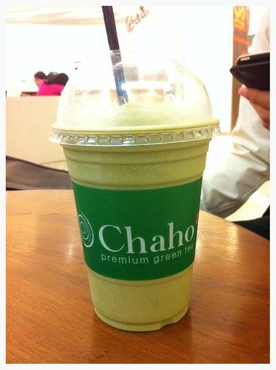 ร้านอาหาร CHAHO Central World
