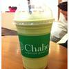 ร้านอาหาร CHAHO Central World