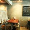 ร้านอาหาร Pizza Pazza