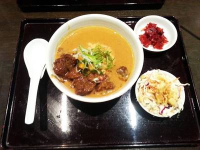 อุด้งแกงกะหรี่เนื้อตุ๋น 225 บาท ที่ ร้านอาหาร Konaya Curry Udon Terminal 21