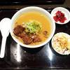 อุด้งแกงกะหรี่เนื้อตุ๋น 225 บาท ที่ ร้านอาหาร Konaya Curry Udon Terminal 21