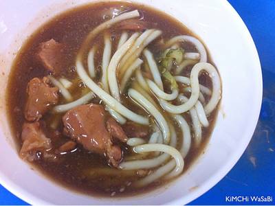 ก๊วยเตี๋ยวไหหลำน้ำข้น ที่ ร้านอาหาร ขนมจีนไหหลำโกหลุน ซอยมหรรณพ