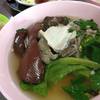เกาเกลาเลือดหมู ที่ ร้านอาหาร ร้านเอมโอช