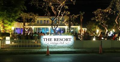 ร้านอาหาร The Resort