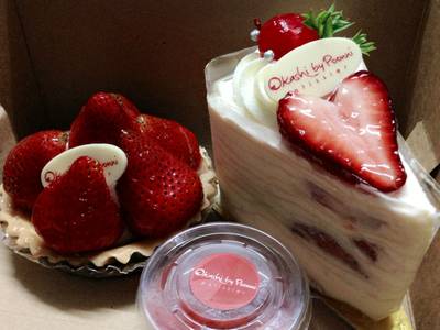 ร้านอาหาร Okashi By Poonni Festival Walk