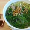 ร้านอาหาร หง่อนหลำ สะพานเหลือง