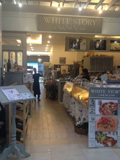 ร้านอาหาร White Story The Walk