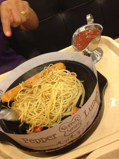 ร้านอาหาร Pepper Lunch Fashion Island