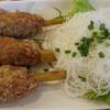 ร้านอาหาร หง่อนหลำ สะพานเหลือง