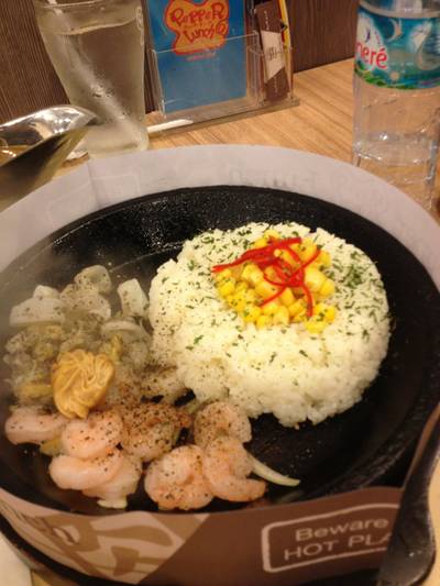 ซีฟู้ดแกงกะหรี่ ที่ ร้านอาหาร Pepper Lunch Fashion Island