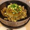 ไก่ ชีส กะหรี่ ข้าวเปปเปอร์ ที่ ร้านอาหาร Pepper Lunch Fashion Island