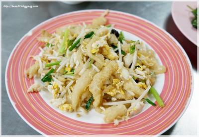 ร้านอาหาร เจ๊ไข่ ประชาชื่น