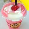 Strawberry + Banana Smoothy ที่ ร้านอาหาร Lancake