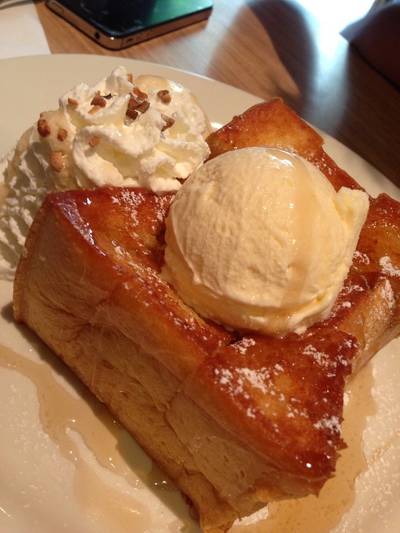 ร้านอาหาร After You Dessert Cafe Crystal Park